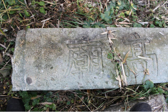 01 再吁?；罩輾v史文化文物342.png