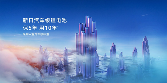 medias-uploads/ty-202208/d373b9a7b8c1b142f1353a29f62dbbd2.png image.png