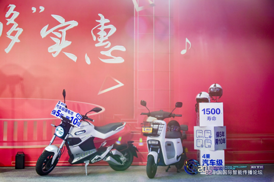 medias-uploads/ty-202208/1e438a8dea272bab0693f663a662f881.png image.png