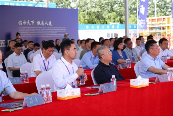 03 元旭半導體天津生產基地項目開工啟幕 濱海新區(qū)信創(chuàng)產業(yè)發(fā)展再注新動能1657.png