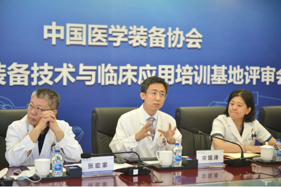 B1 未磁科技全球首臺(tái)64通道無(wú)液氦心磁圖儀及首個(gè)培訓(xùn)基地落戶北京安貞醫(yī)院1008.png