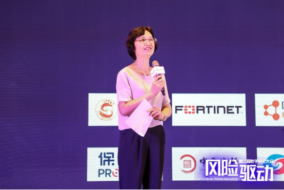 00 第三屆數字安全大會在京召開 探索數字安全的無限可能1984.png