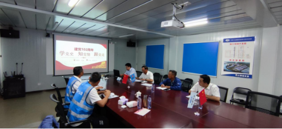 A4 中國十七冶集團(tuán)冶金分公司總工程師孔炯到安徽寶鎂項(xiàng)目講黨課346.png